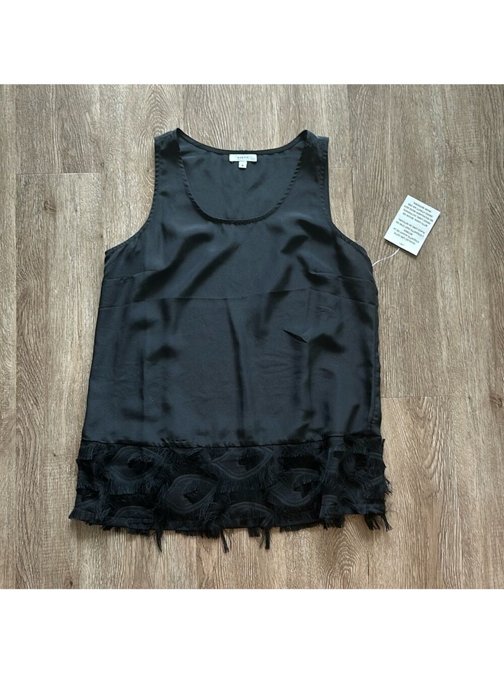 NWT Maette Black Feather Trim Tank Top‎ Size Medium Scoop Neck Loose Fit